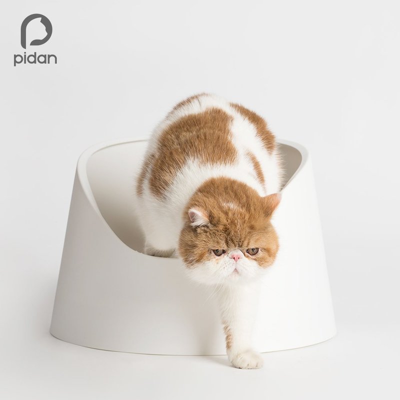 Pidan cat shop litter box australia